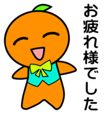 Project Team "ORANGE" sticker #6784649