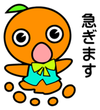 Project Team "ORANGE" sticker #6784652