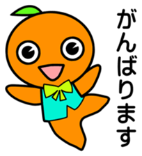 Project Team "ORANGE" sticker #6784654