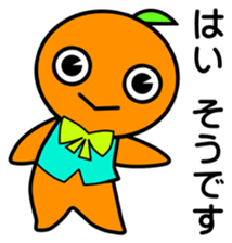 Project Team "ORANGE" sticker #6784657