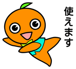 Project Team "ORANGE" sticker #6784658