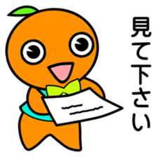 Project Team "ORANGE" sticker #6784662