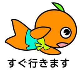 Project Team "ORANGE" sticker #6784664