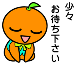 Project Team "ORANGE" sticker #6784666