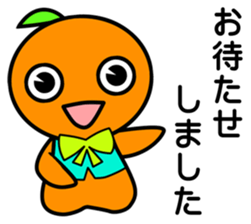 Project Team "ORANGE" sticker #6784667