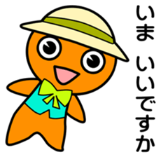 Project Team "ORANGE" sticker #6784668