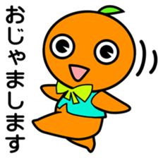 Project Team "ORANGE" sticker #6784669