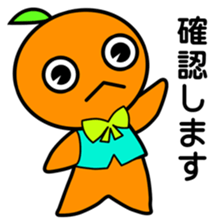 Project Team "ORANGE" sticker #6784670