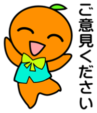 Project Team "ORANGE" sticker #6784671