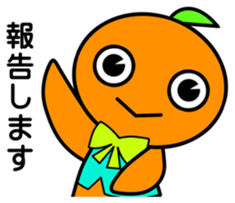 Project Team "ORANGE" sticker #6784672