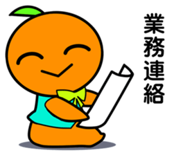 Project Team "ORANGE" sticker #6784673