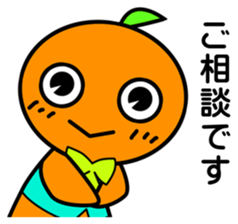 Project Team "ORANGE" sticker #6784674