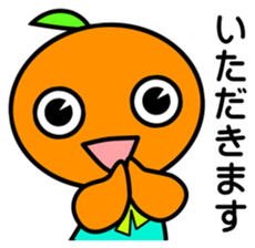 Project Team "ORANGE" sticker #6784680