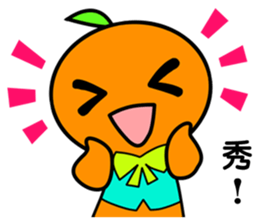 Project Team "ORANGE" sticker #6784681