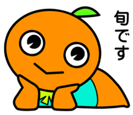 Project Team "ORANGE" sticker #6784684