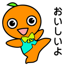 Project Team "ORANGE" sticker #6784686