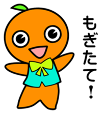 Project Team "ORANGE" sticker #6784687