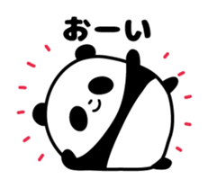 Whimsical panda sticker #6784889