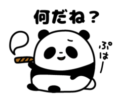 Whimsical panda sticker #6784891
