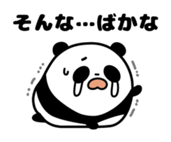 Whimsical panda sticker #6784893
