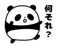 Whimsical panda sticker #6784894