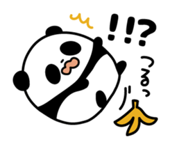 Whimsical panda sticker #6784895