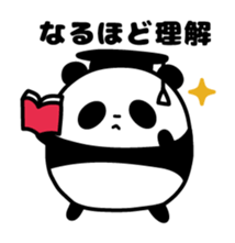 Whimsical panda sticker #6784899
