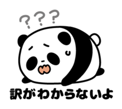 Whimsical panda sticker #6784900