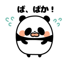 Whimsical panda sticker #6784902