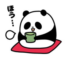 Whimsical panda sticker #6784903