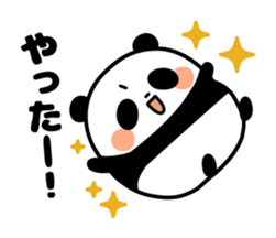 Whimsical panda sticker #6784904
