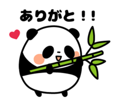 Whimsical panda sticker #6784905