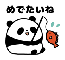 Whimsical panda sticker #6784907