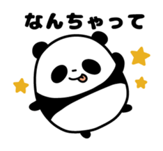 Whimsical panda sticker #6784911