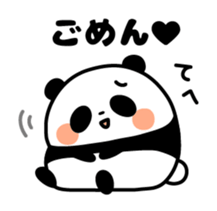 Whimsical panda sticker #6784913