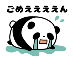 Whimsical panda sticker #6784914