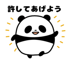 Whimsical panda sticker #6784915
