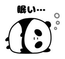 Whimsical panda sticker #6784916