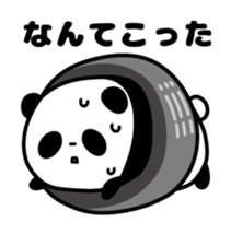 Whimsical panda sticker #6784917