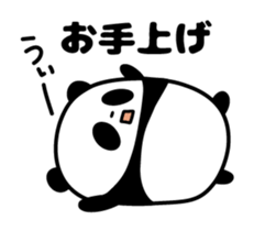 Whimsical panda sticker #6784919