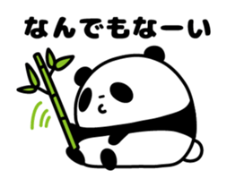 Whimsical panda sticker #6784921
