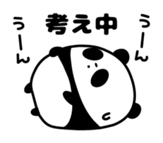 Whimsical panda sticker #6784923
