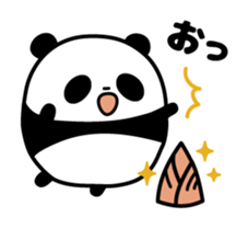 Whimsical panda sticker #6784924