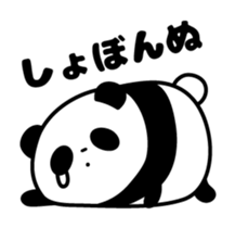Whimsical panda sticker #6784925