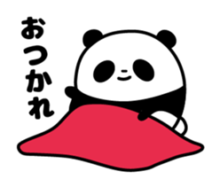 Whimsical panda sticker #6784926