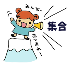 let's girl's talk sticker #6784970