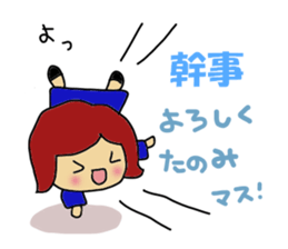 let's girl's talk sticker #6784978