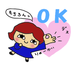 let's girl's talk sticker #6784981