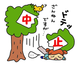 let's girl's talk sticker #6784993