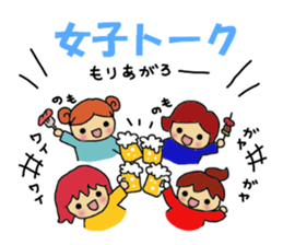 let's girl's talk sticker #6784995